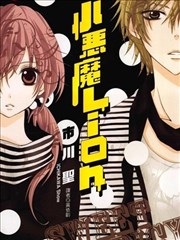 回声档案漫画改编封面